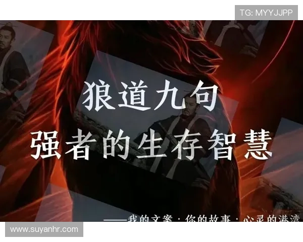 东部半决赛骑士对决强敌力争晋级之路充满挑战与机遇 东部半决赛骑士对决强敌力争晋级之路充满挑战与机遇