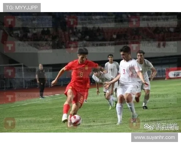 伊拉克与日本U19青年足球赛精彩对决引发热议与期待 伊拉克与日本U19青年足球赛精彩对决引发热议与期待