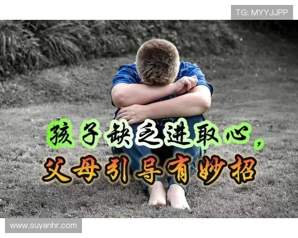 李泓澎的成长之路与人生哲学探索：从平凡到卓越的心路历程