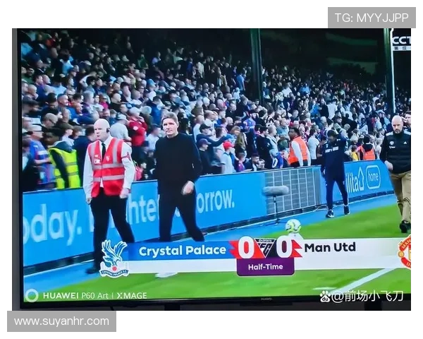 水晶宫绝杀曼联精彩瞬间回顾与赛后分析