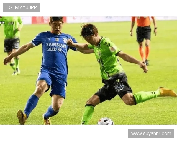 济州联队与江原FC激战在即谁能在这场对决中笑到最后 济州联队与江原FC激战在即谁能在这场对决中笑到最后