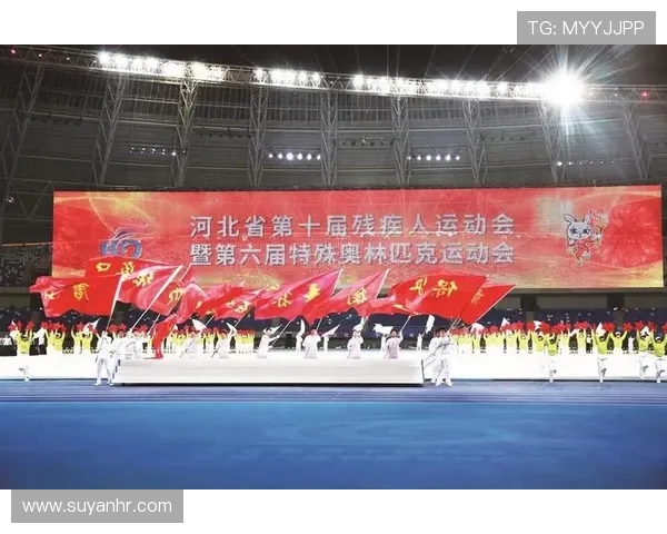 特奥精神传承与发展探索助力残疾人运动员追梦之路 特奥精神传承与发展探索助力残疾人运动员追梦之路