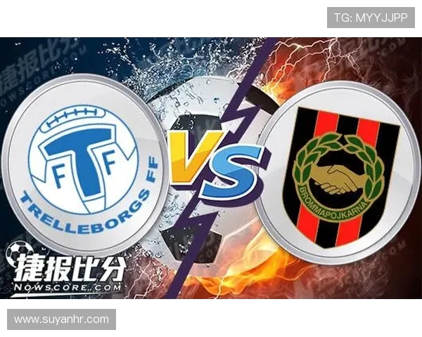 足球比分90与捷报的精彩对决分析与赛后总结