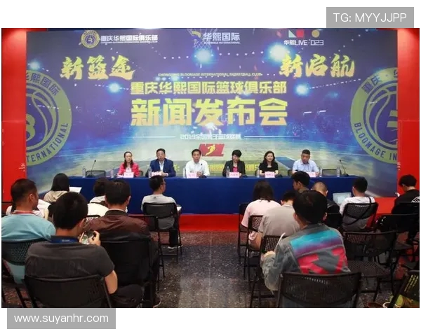 重庆网球队实力解析：探索这支球队的成长与未来发展潜力