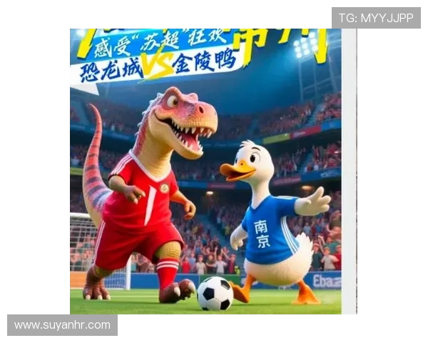 南京极限运动队实力强劲荣登全国第八名引发热议 南京极限运动队实力强劲荣登全国第八名引发热议