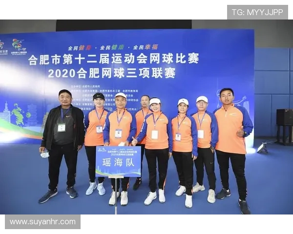 广州网球队在全国网球灵活性排行榜中荣获第十名展现实力与潜力