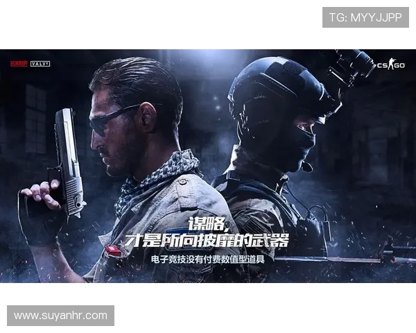 黄军独家分享CSGO游戏技巧与心得体会助你快速提升竞技水平
