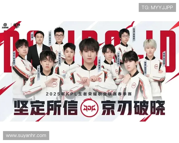 CSGO战术解析：深入剖析JDG战队的快速推进策略与执行力