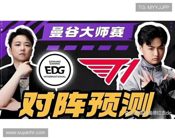 EDG的崛起之路:从默默无闻到CSGO赛场的传奇成长故事 EDG的崛起之路:从默默无闻到CSGO赛场的传奇成长故事