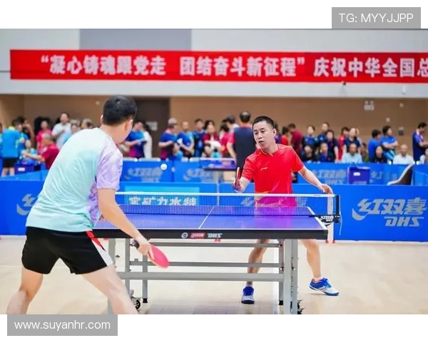 乒乓球的魅力与团结精神西安乒乓球队的成功之道探秘 乒乓球的魅力与团结精神西安乒乓球队的成功之道探秘