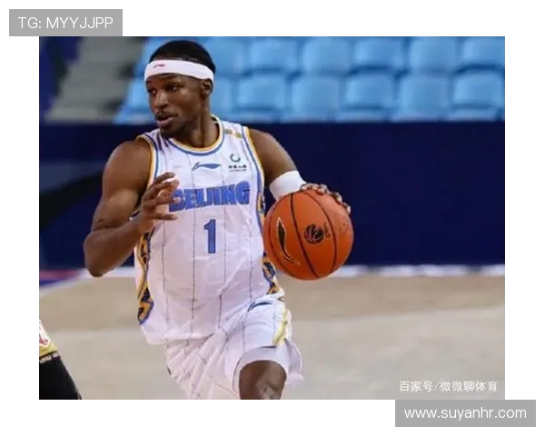 北京网球队区域防守分析:优劣势及改进策略探讨 北京网球队区域防守分析:优劣势及改进策略探讨