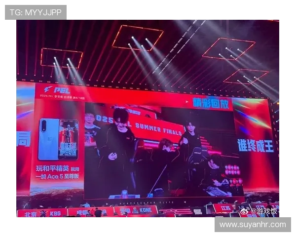 城市赛分析：JDG战队状态回暖表现出色引发关注