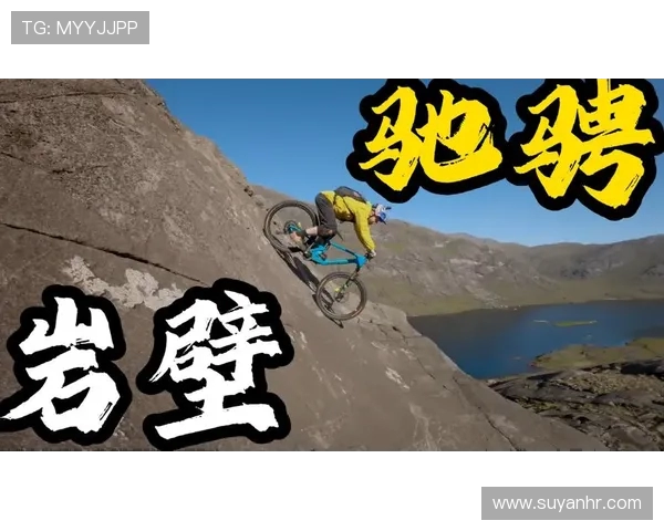 广州极限运动队实力揭秘探索极限运动的激情与挑战