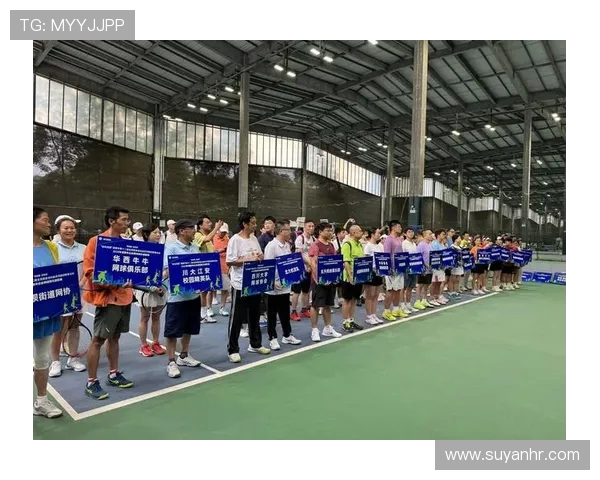 成都网球队实力分析与发展潜力探讨聚焦网球运动的未来前景