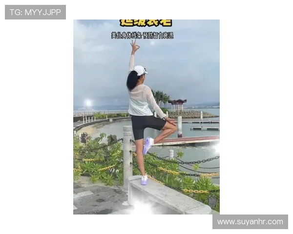 极限运动的成功秘诀黄丽分享她的奋斗与坚持之路