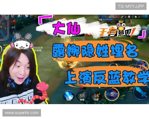 王者荣耀最新状态排行榜揭晓WE战队荣登榜首引发热议 王者荣耀最新状态排行榜揭晓WE战队荣登榜首引发热议